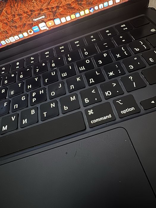 MacBook Air M2 256GB