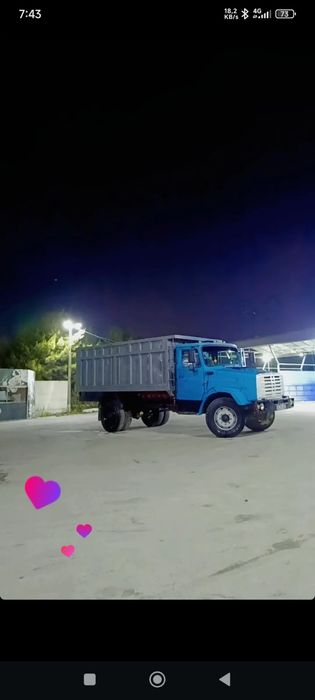 Zil bichok ideal