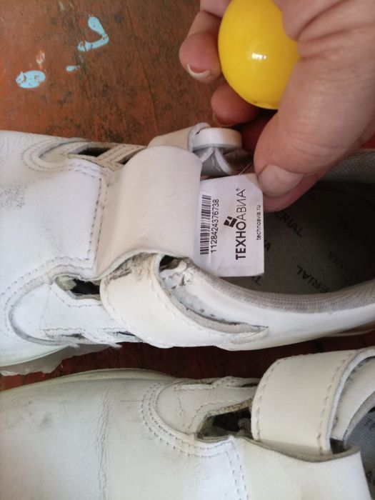 Продам спец одежду