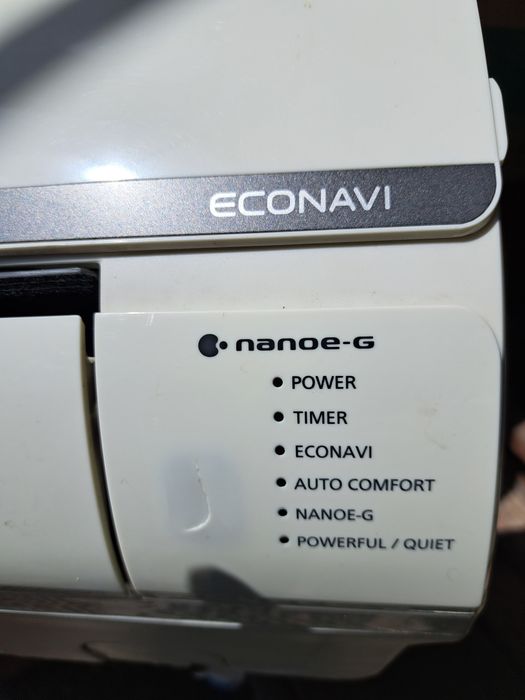 Кондиционер на 70 кв инвертор.