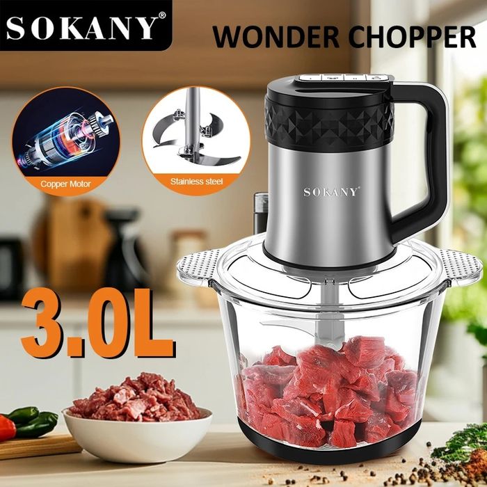 Чоппер кухонный измельчитель