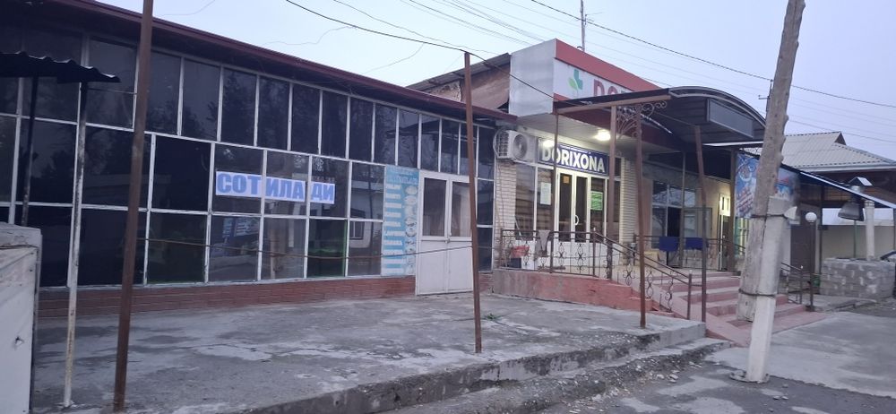 Kitob tumani Tub bolnisa ruparasida Bino sotiladi