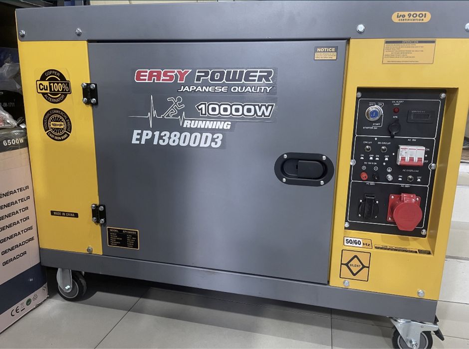 Generator dvijok движок