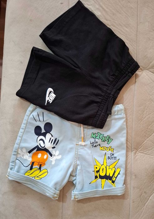 Детски дрешки Nike Adidas