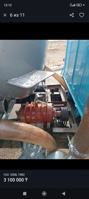 Сатылады газ 53 4 куба