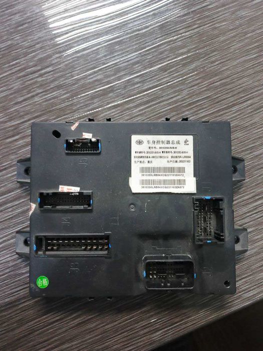 bestune t55 akpp miyasi