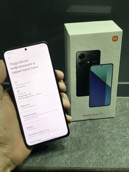 Срочно note 13 128Gb