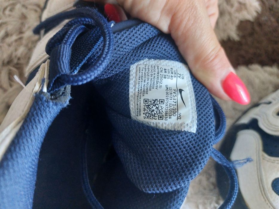 Маратонки найк, nike