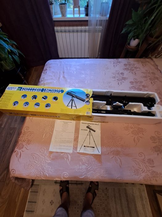 Телескоп в Шымкенте