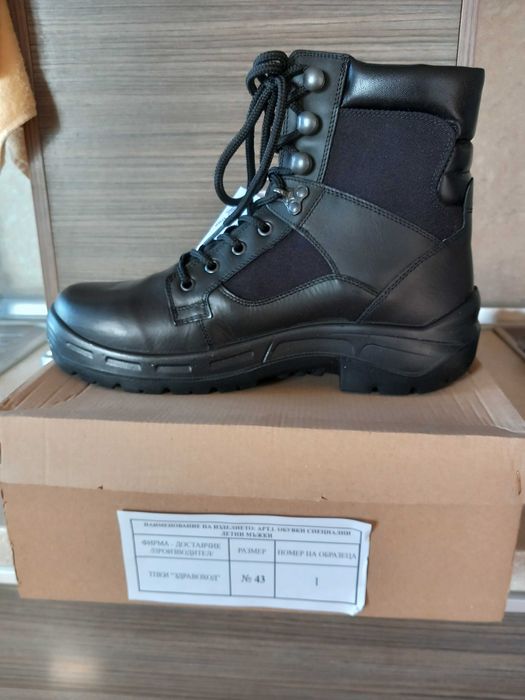 Продавам Кубинки и боти 42,43,44