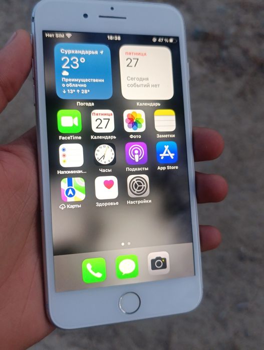 Telefon:iphone 8plus