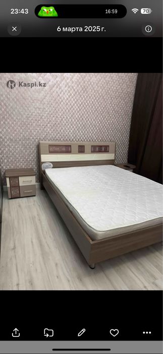 Кровать двуспальная с матрацом