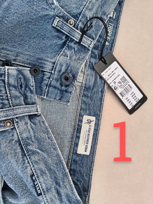 Къси панталони g-star