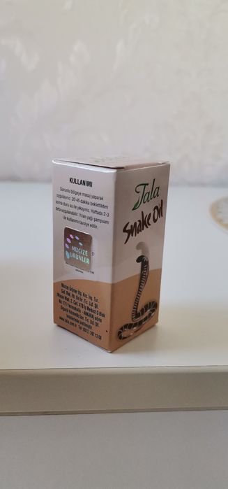 Змийско олио Tala