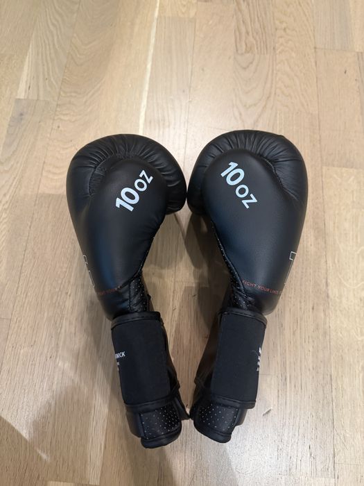 Manusi box Decathlon