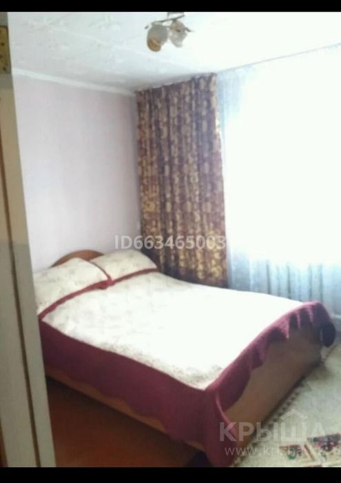 Продам 3х комнатный дом