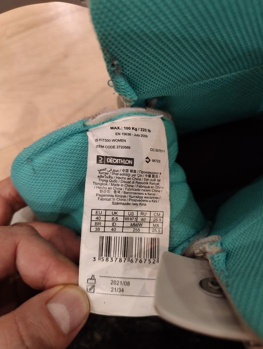 Коньки Oxelo. Decathlon