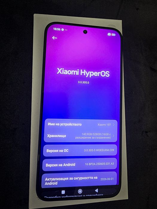 Xiaomi 15T 512GB