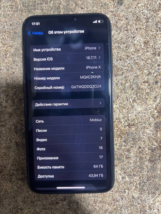 Iphone X 64GB telefon prosta ideal