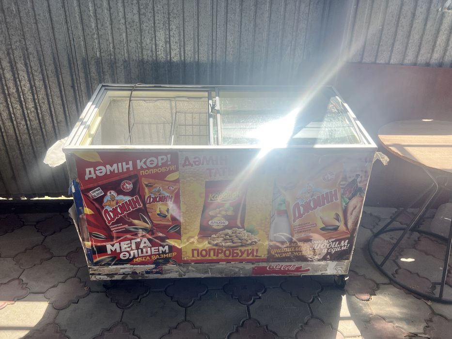 Продам морозилку