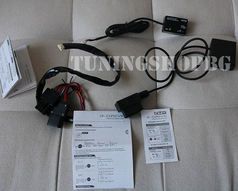 NTD контролер за газта VW Passat B6 Audi A4 B7 A6 Golf MK5/6 Q7!