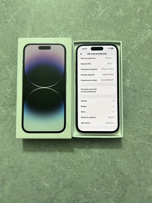 iPhone 14 Pro 128GB Dual Sim