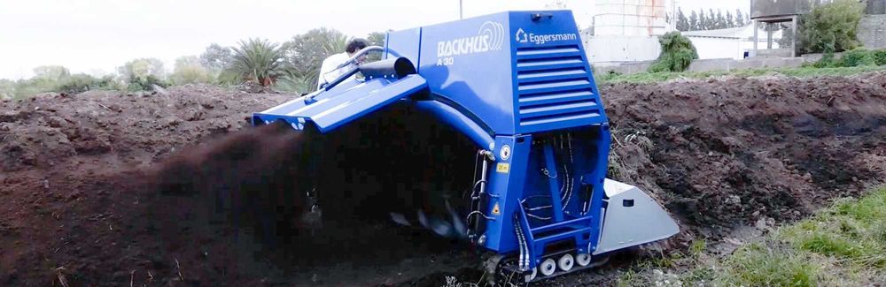 Продается оборудование для производства биокомпоста