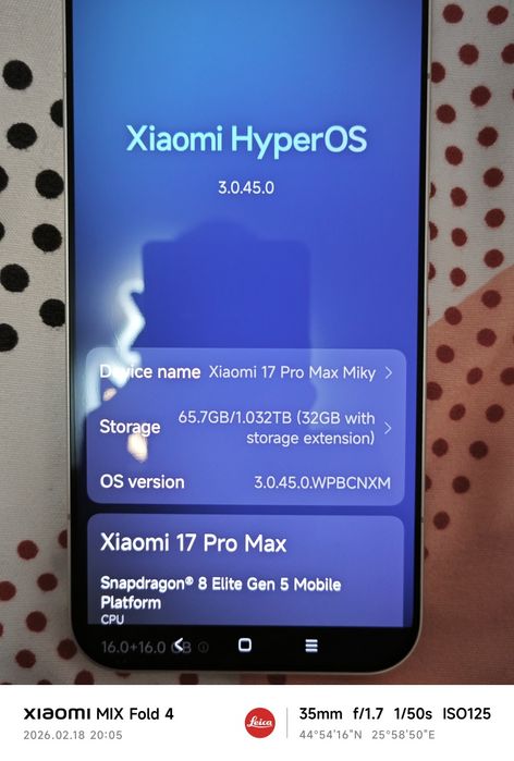 Vand Xiaomi 17 Pro Max