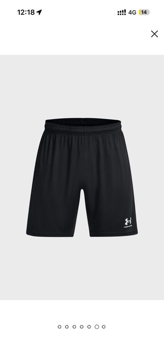 Шорты Under Armour