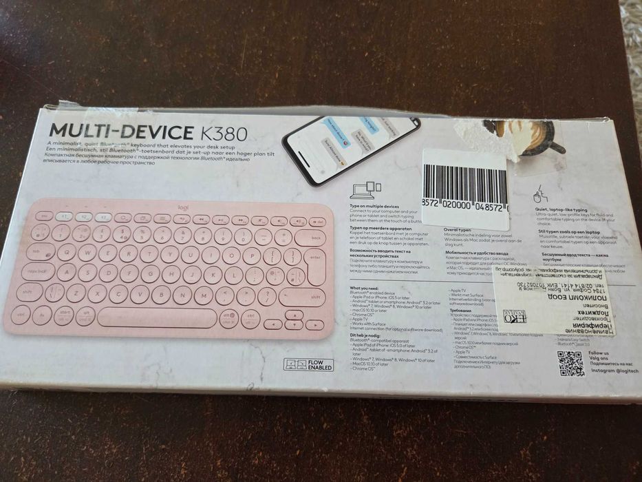 Logitech безжична кшавиатура