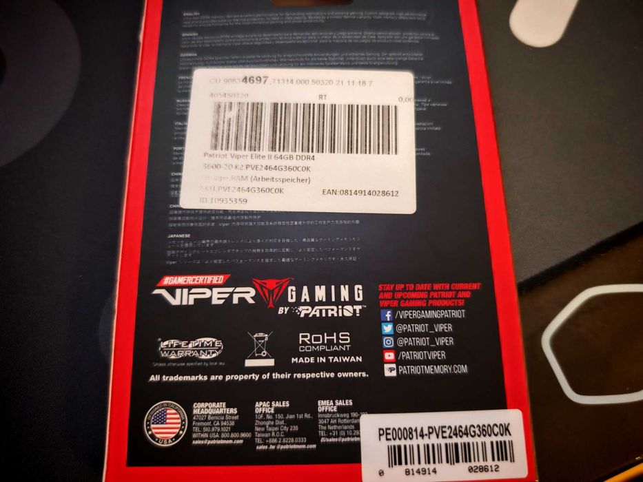 Рам памет Patriot Viper Elite II DDR4 RAM 64GB (2X32GB) 3600MHz