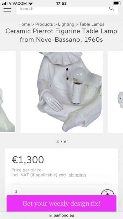 Лампа Клоунът Pierre