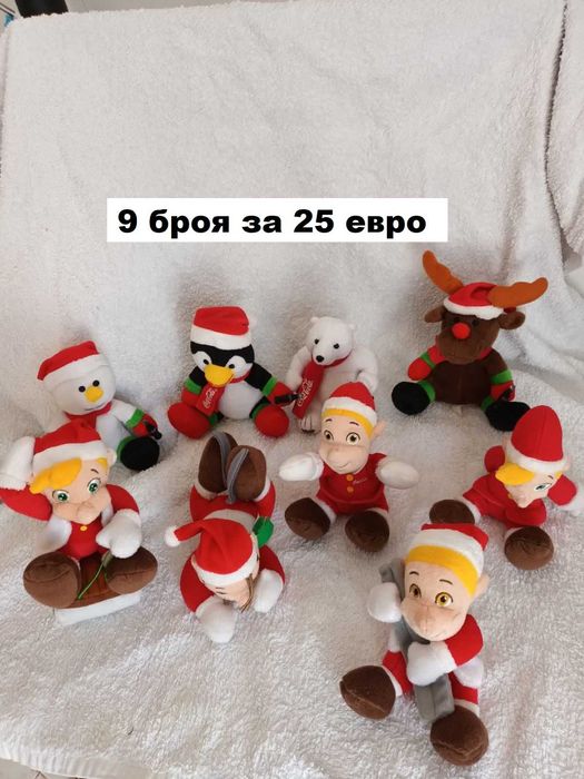 Кока Кола/Coca Cola артикули-чаши,кутии,кенчета,алуминиеви бутилки