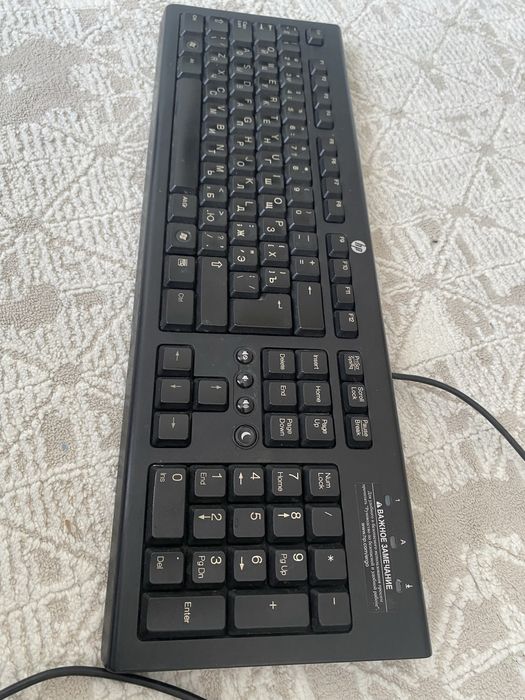 Монитор + клавиатура в подарок