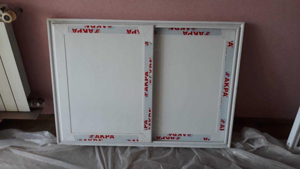 Usi glisante PVC