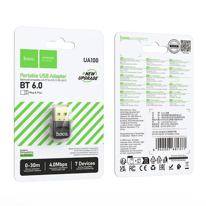 Bluetooth адаптер HOCO UA100