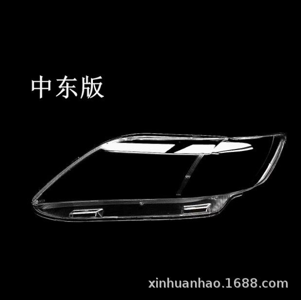 Стекло фар Toyota camry 40