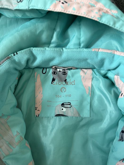 Продам куртку Крокид на девочку