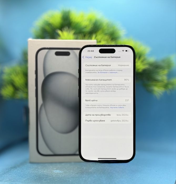 ГАРАНЦИОНЕН!!! Apple iPhone 15, 256GB, 5G, Black