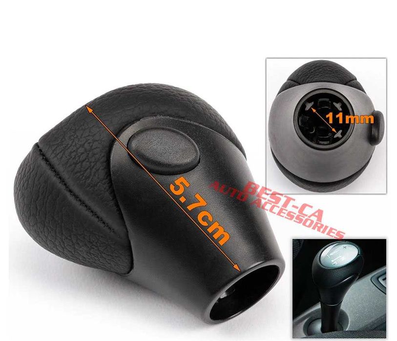 Nuca piele schimbator automata Smart Fortwo 450 451 Smart Roadster 452