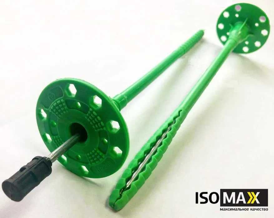 BAGIRUS Богирус Bagirus Дюбель, Dyubel zontik зотник из первых рукой !