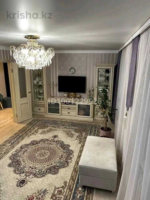 Продажа 2-комнатной квартиры!