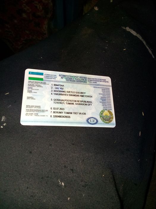 Uaz 452 срочни сотилади