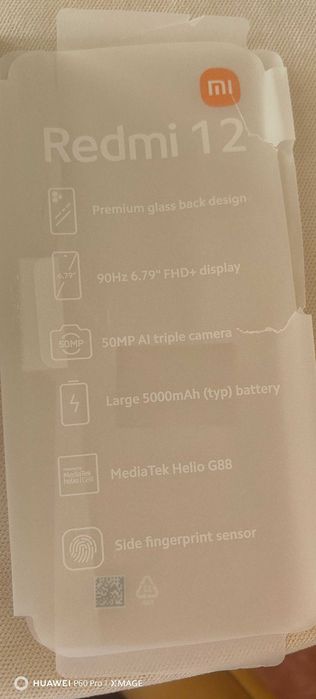 Телефон нов стил Redmi 12