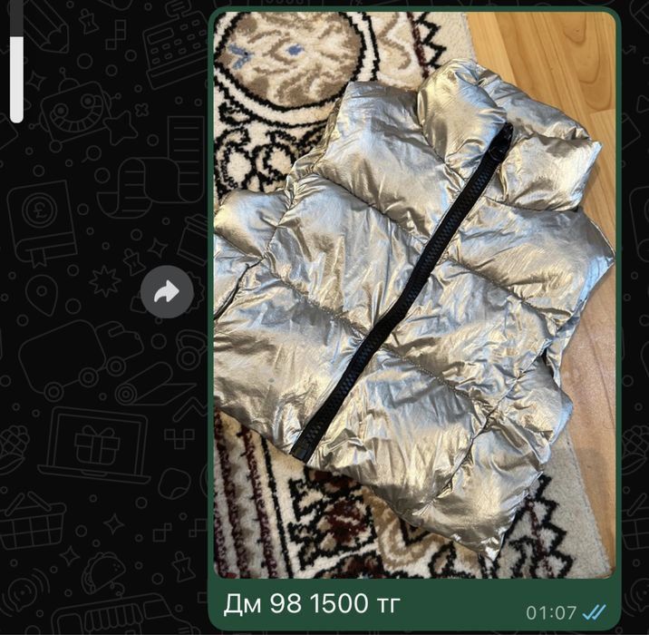 Детская куртка безрукавка шапка