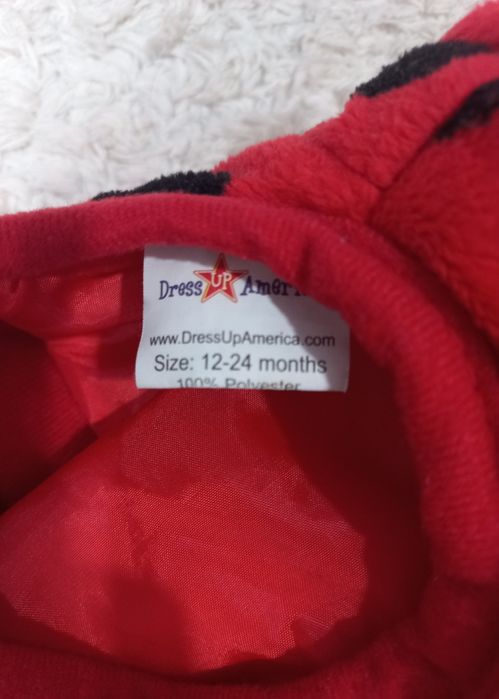 Бебешки Костюм Калинка