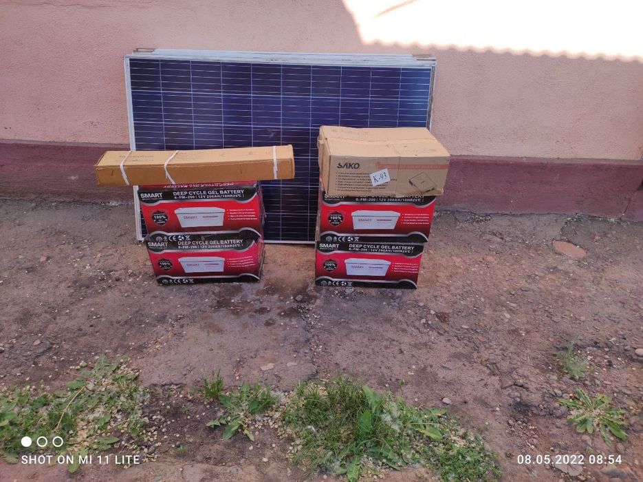 Солнечная батарея