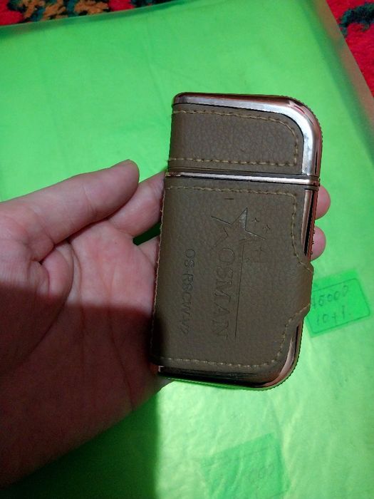 Продаётся электронная бритва