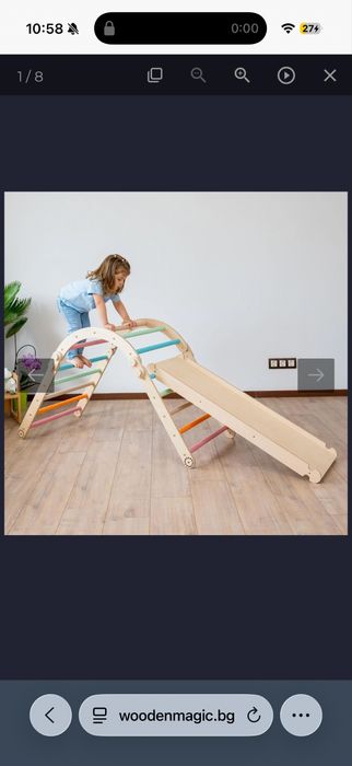 Комплект wooden magic от 3 части в пастелно- триъгълник на пиклер, дъга и рампа с гладка страна и страна за катерене