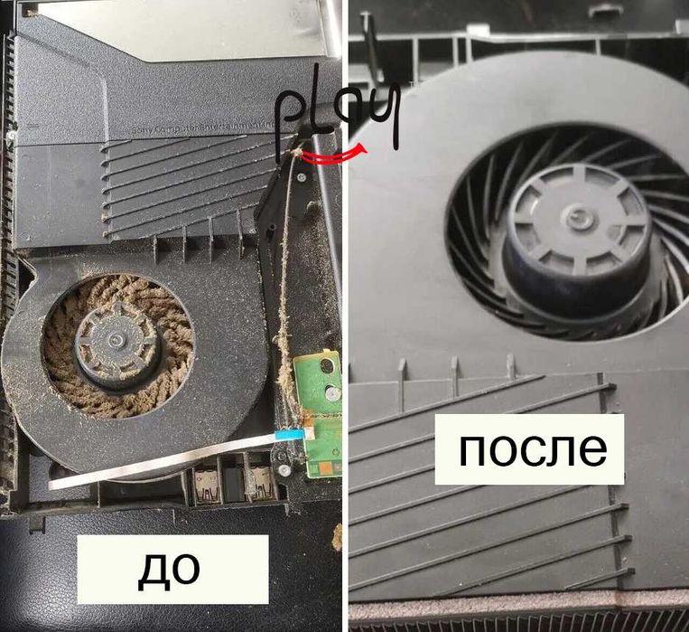 Чистка PS5, PS4, Xbox OneX, Xbox series S и другие консоли